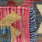 Afghan Kilim Door Mat