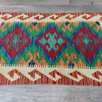 Afghan Kilim Door Mat