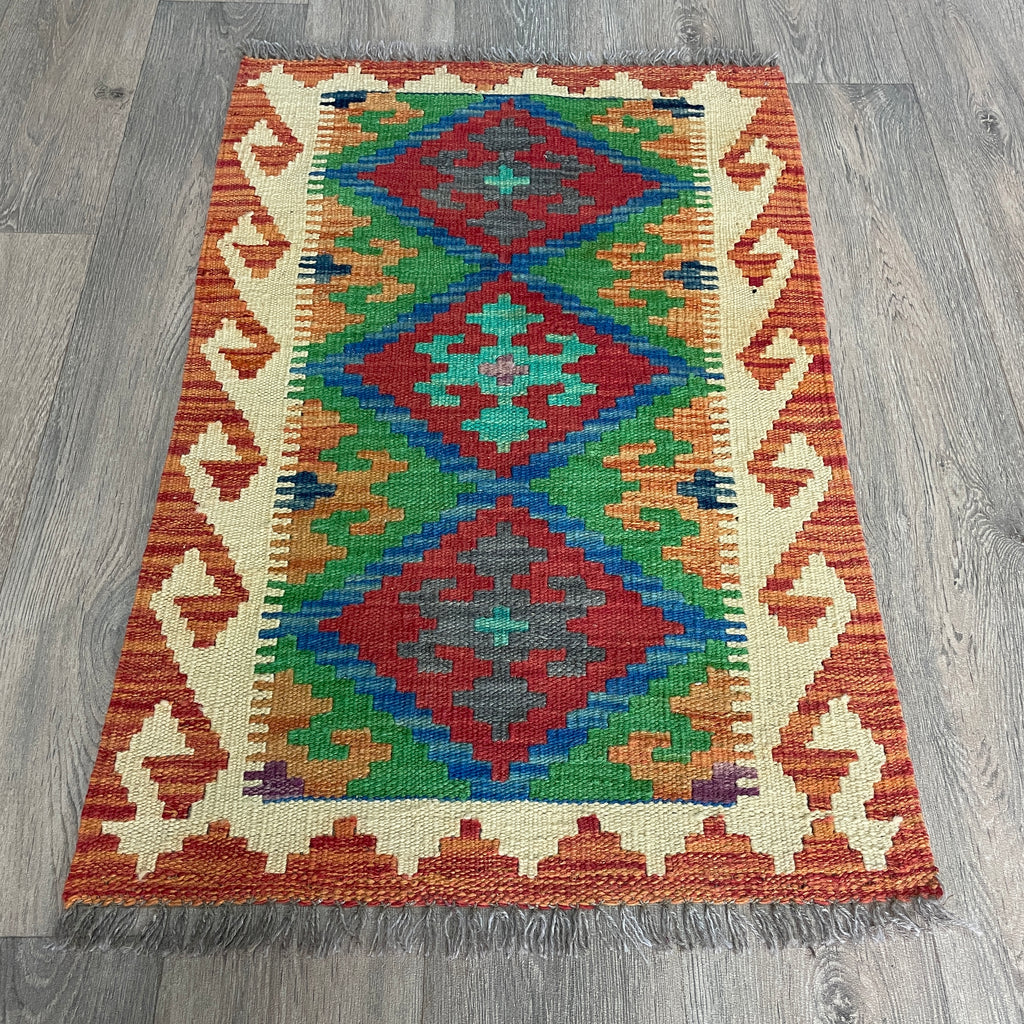 Afghan Kilim Door Mat
