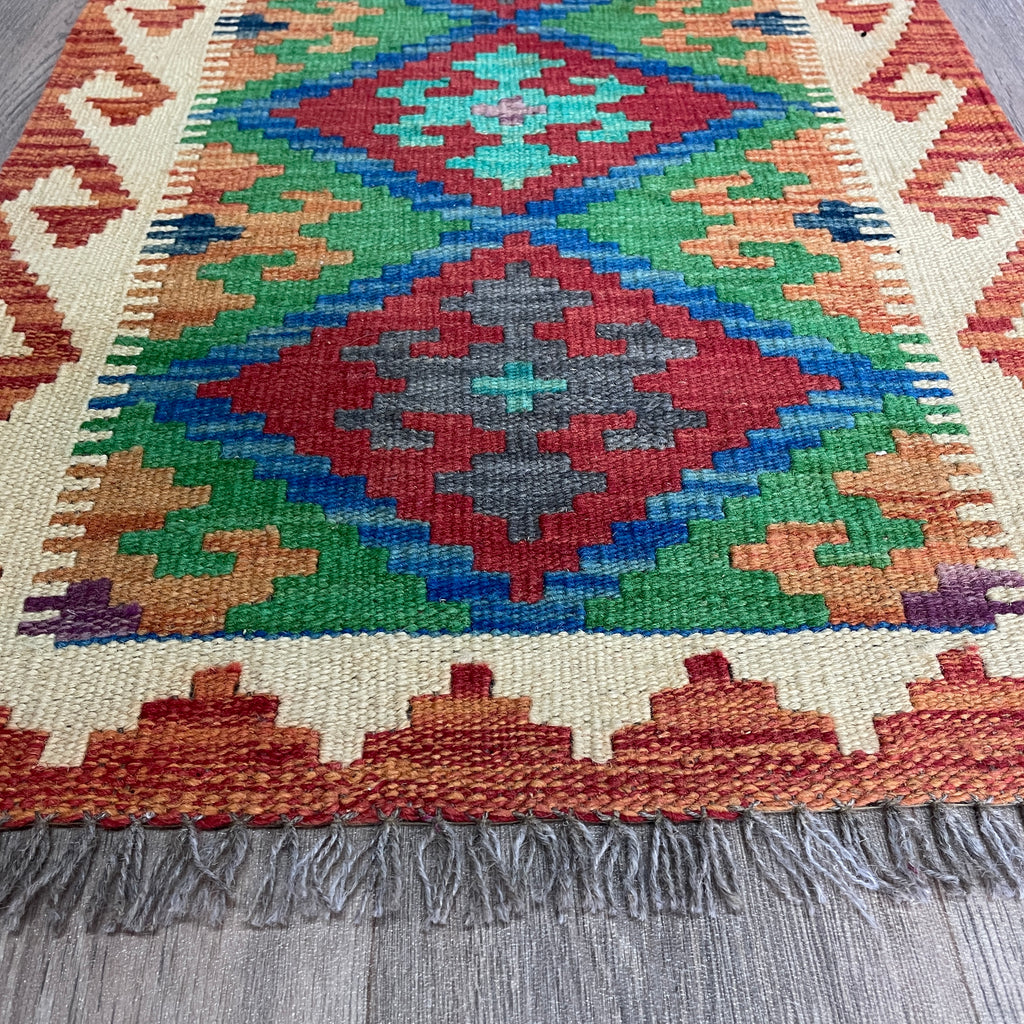 Afghan Kilim Door Mat
