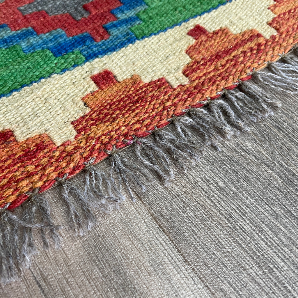 Afghan Kilim Door Mat
