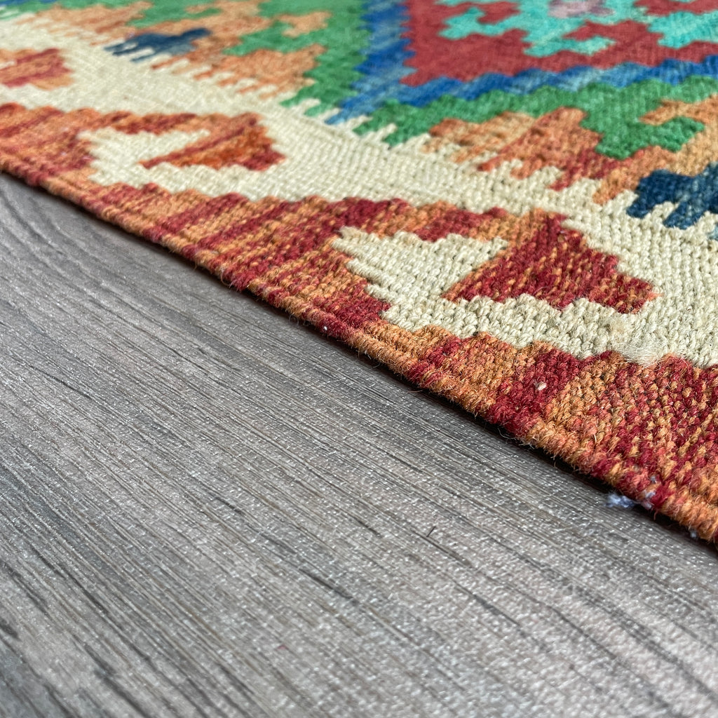 Afghan Kilim Door Mat