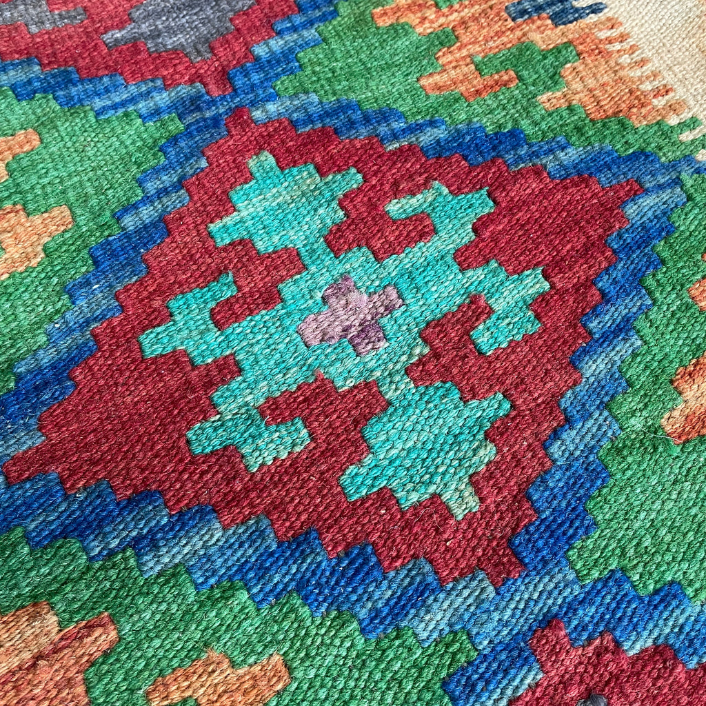 Afghan Kilim Door Mat