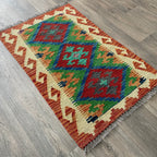 Afghan Kilim Door Mat