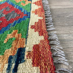 Afghan Kilim Door Mat