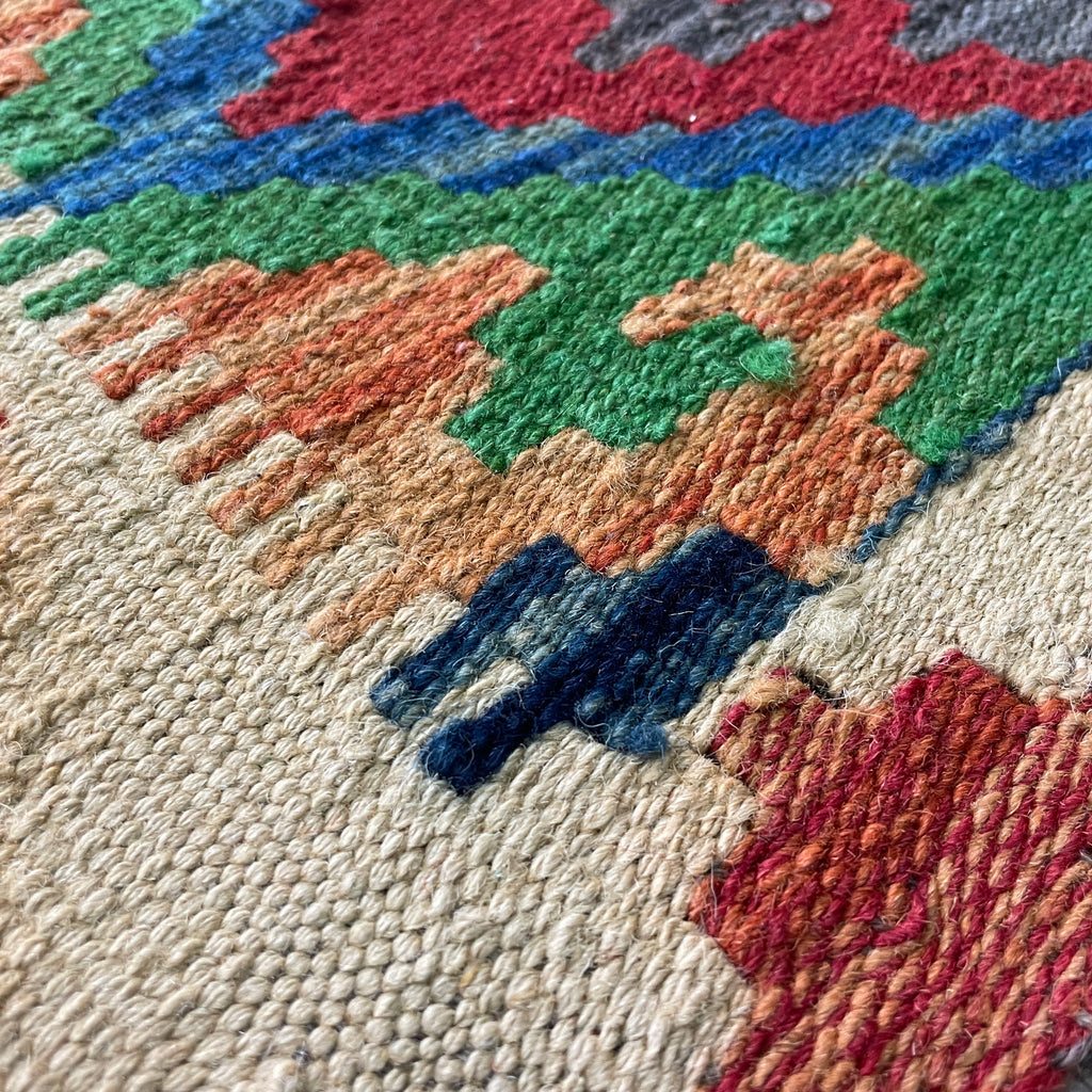 Afghan Kilim Door Mat