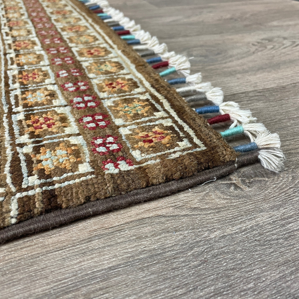Afghan Mamluk Runner