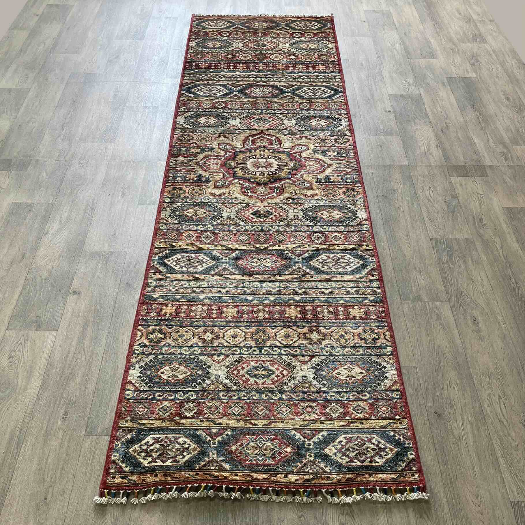 Afghan Khorjin Runner