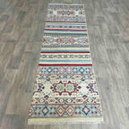 Afghan Khorjin Runner