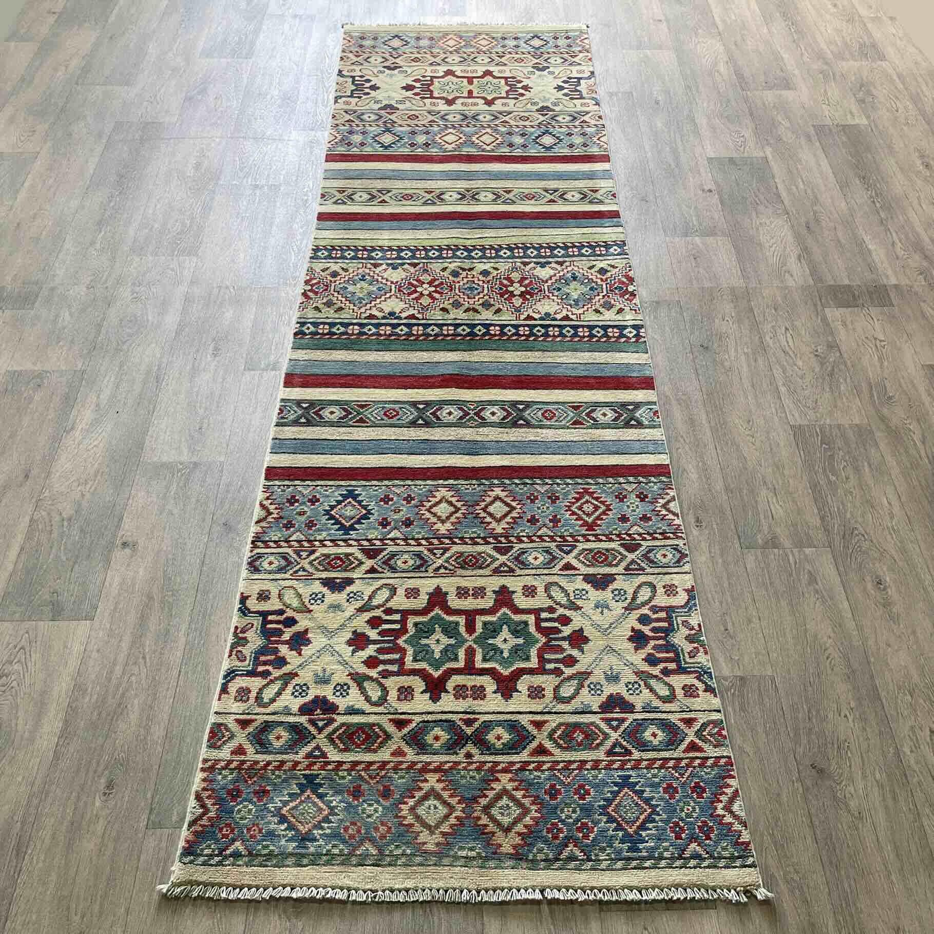 Afghan Khorjin Runner