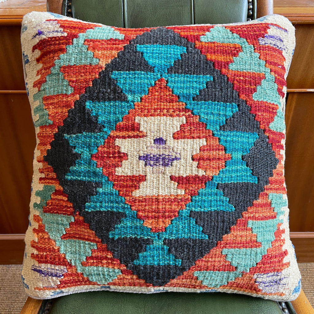 45 x 45 cm | Afghan Kilim Cushion Cover