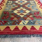 Afghan Kilim Door Mat