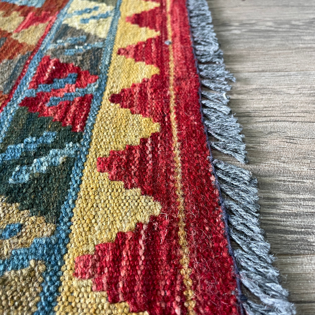 Afghan Kilim Door Mat