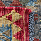 Afghan Kilim Door Mat