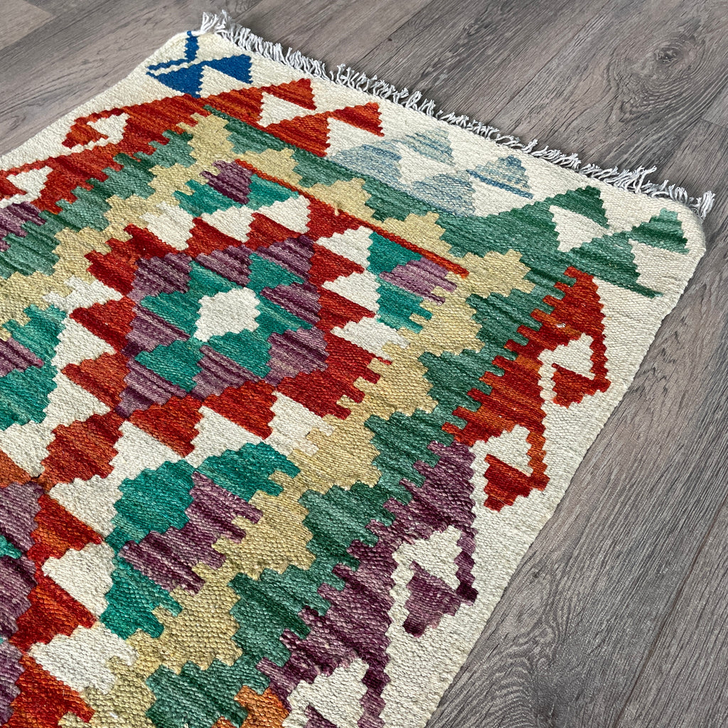 Afghan Kilim Door Mat