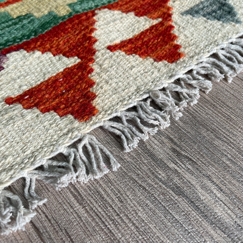Afghan Kilim Door Mat
