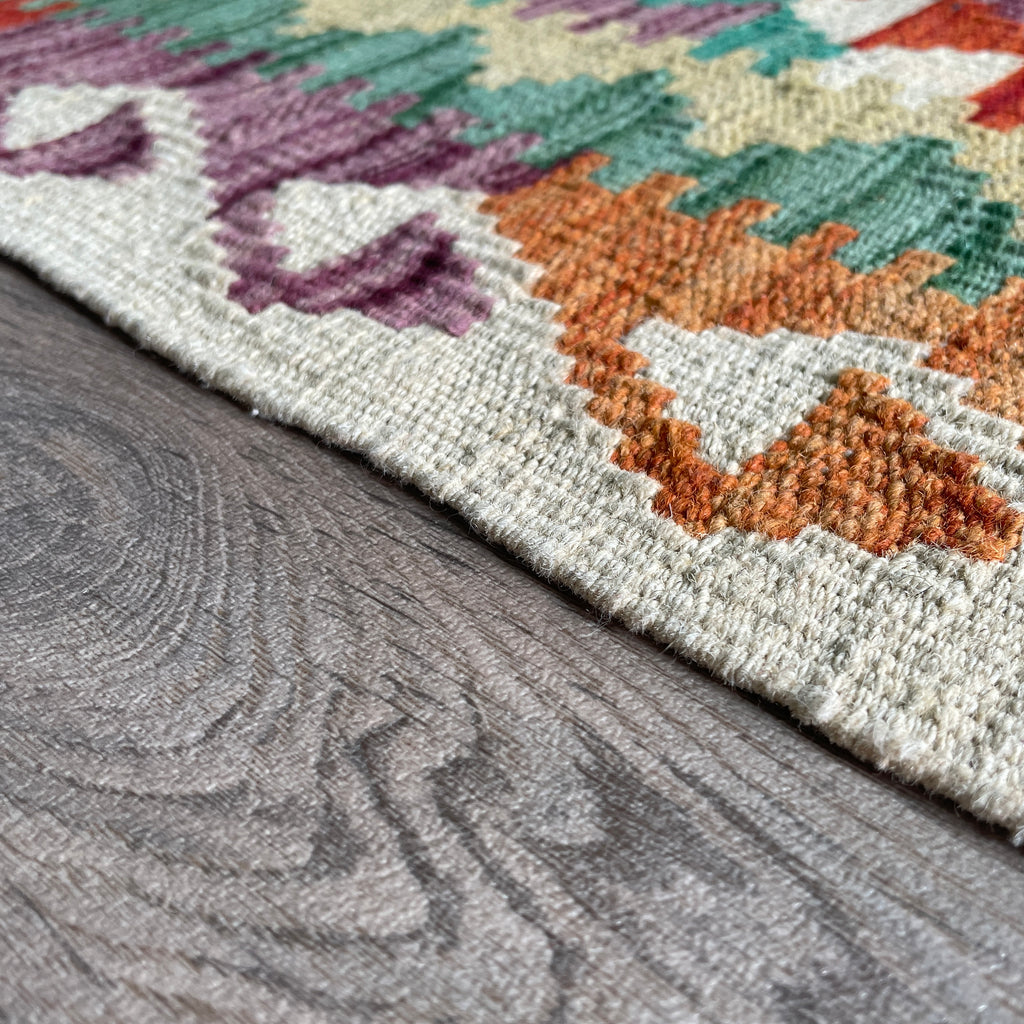 Afghan Kilim Door Mat