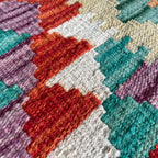 Afghan Kilim Door Mat