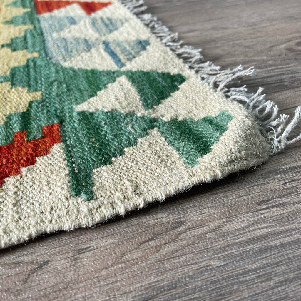 Afghan Kilim Door Mat