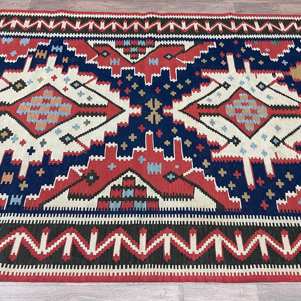 Afghan Shirvan Kilim Rug