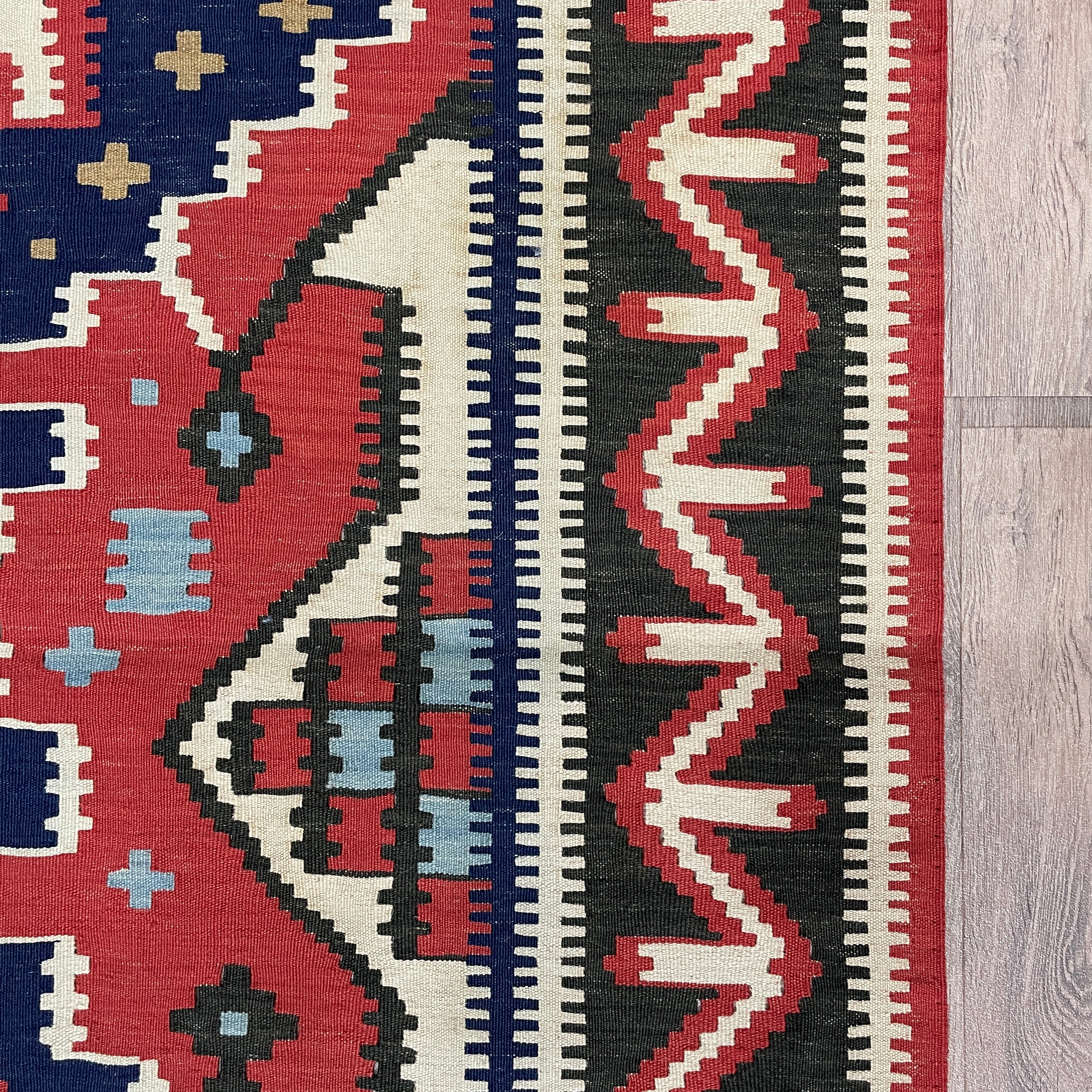 Afghan Shirvan Kilim Rug