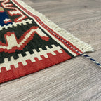 Afghan Shirvan Kilim Rug