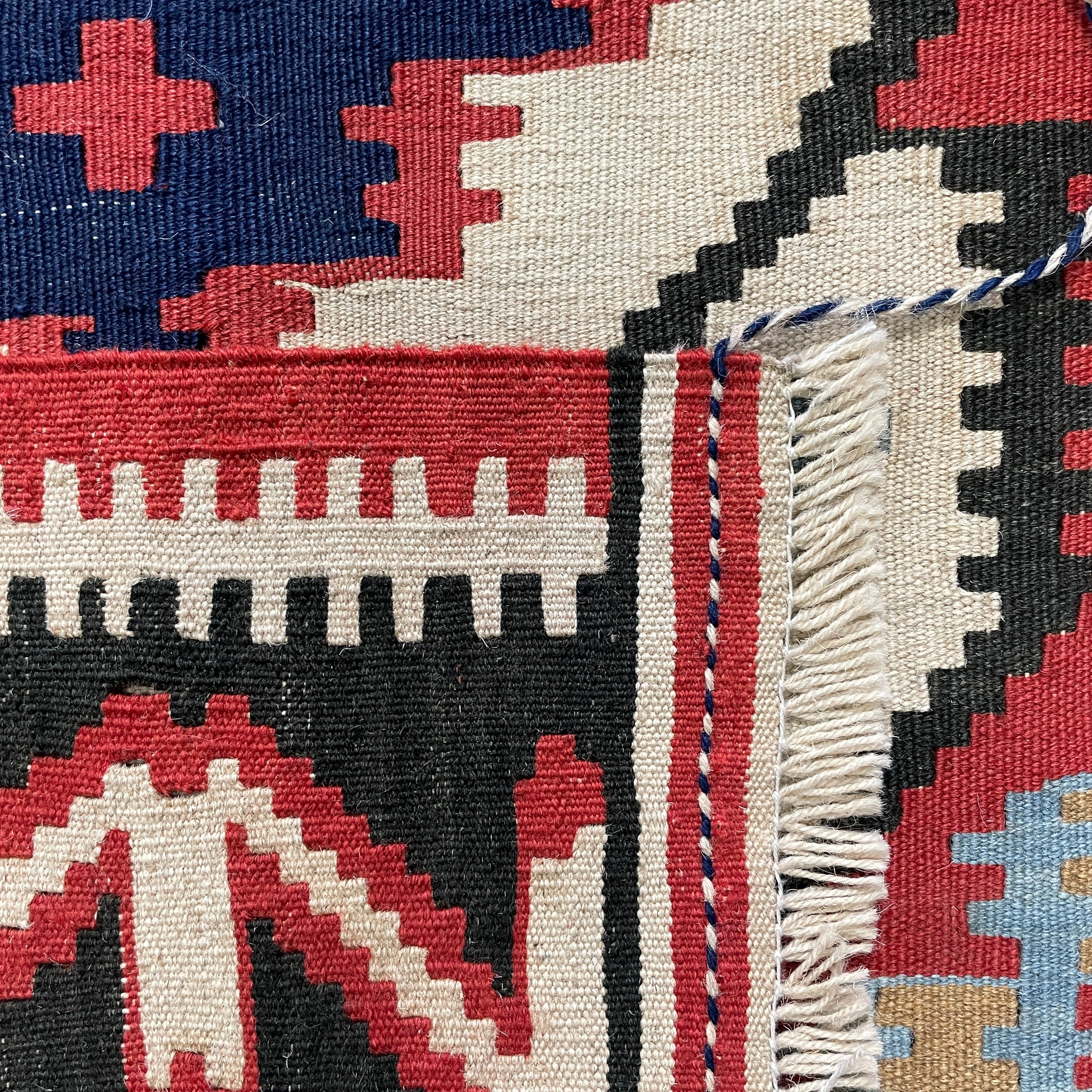 Afghan Shirvan Kilim Rug
