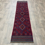 Afghan Mushwani Runner
