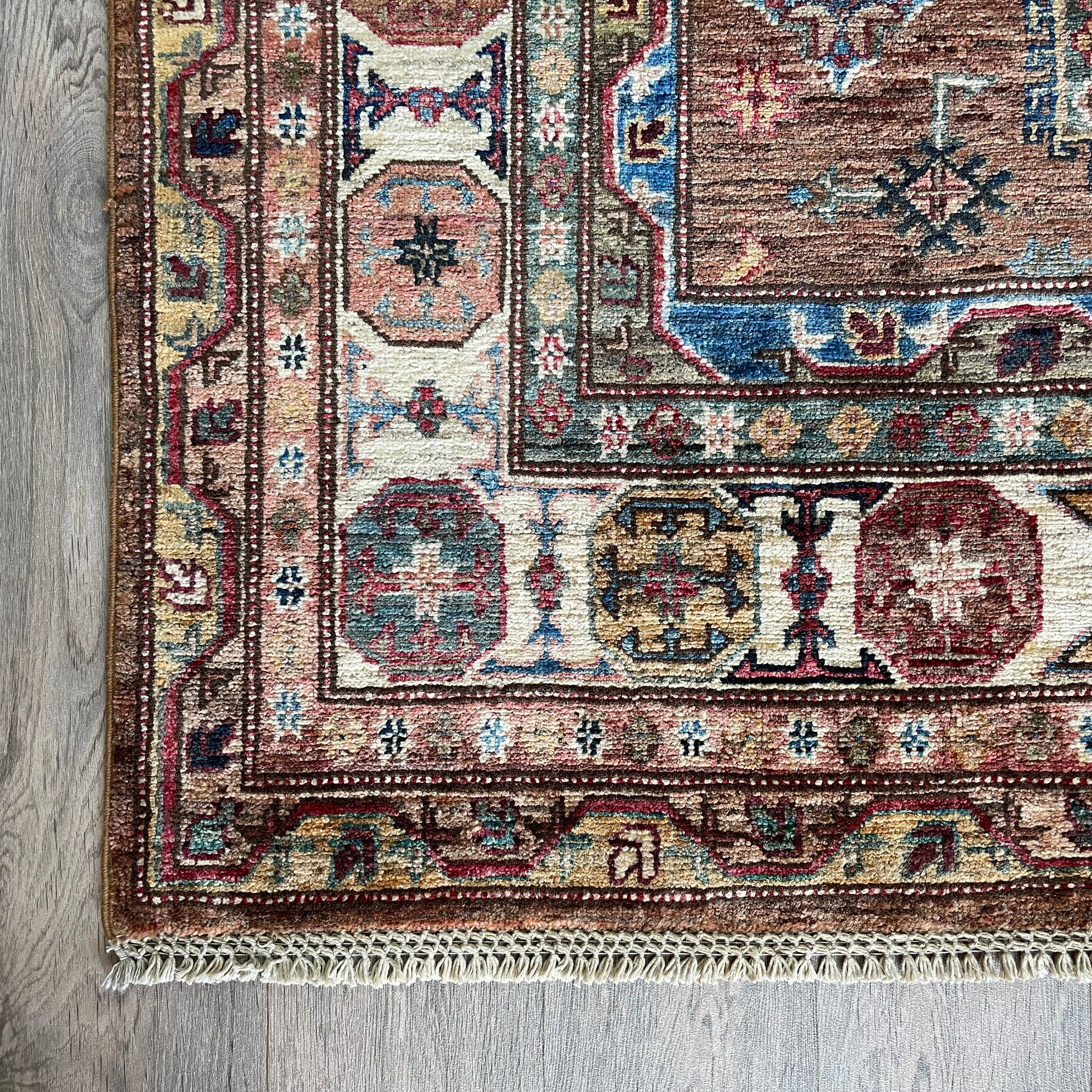 226 x 153 cm | Afghan Super Kazak Rug