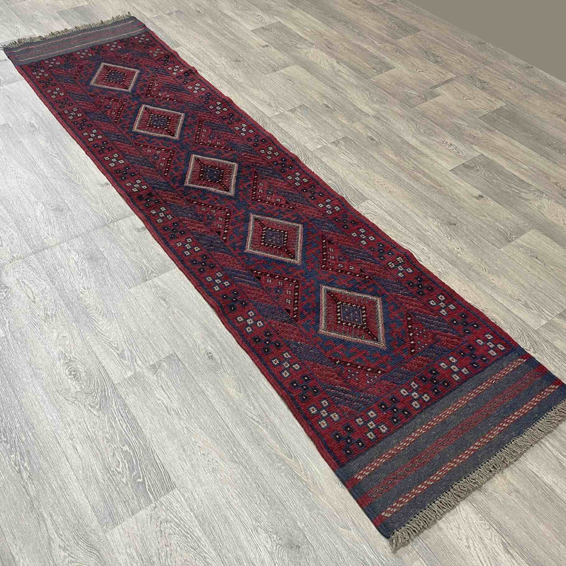 Afghan Mushwani Runner