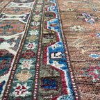 226 x 153 cm | Afghan Super Kazak Rug