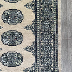 Afghan Bokhara Rug