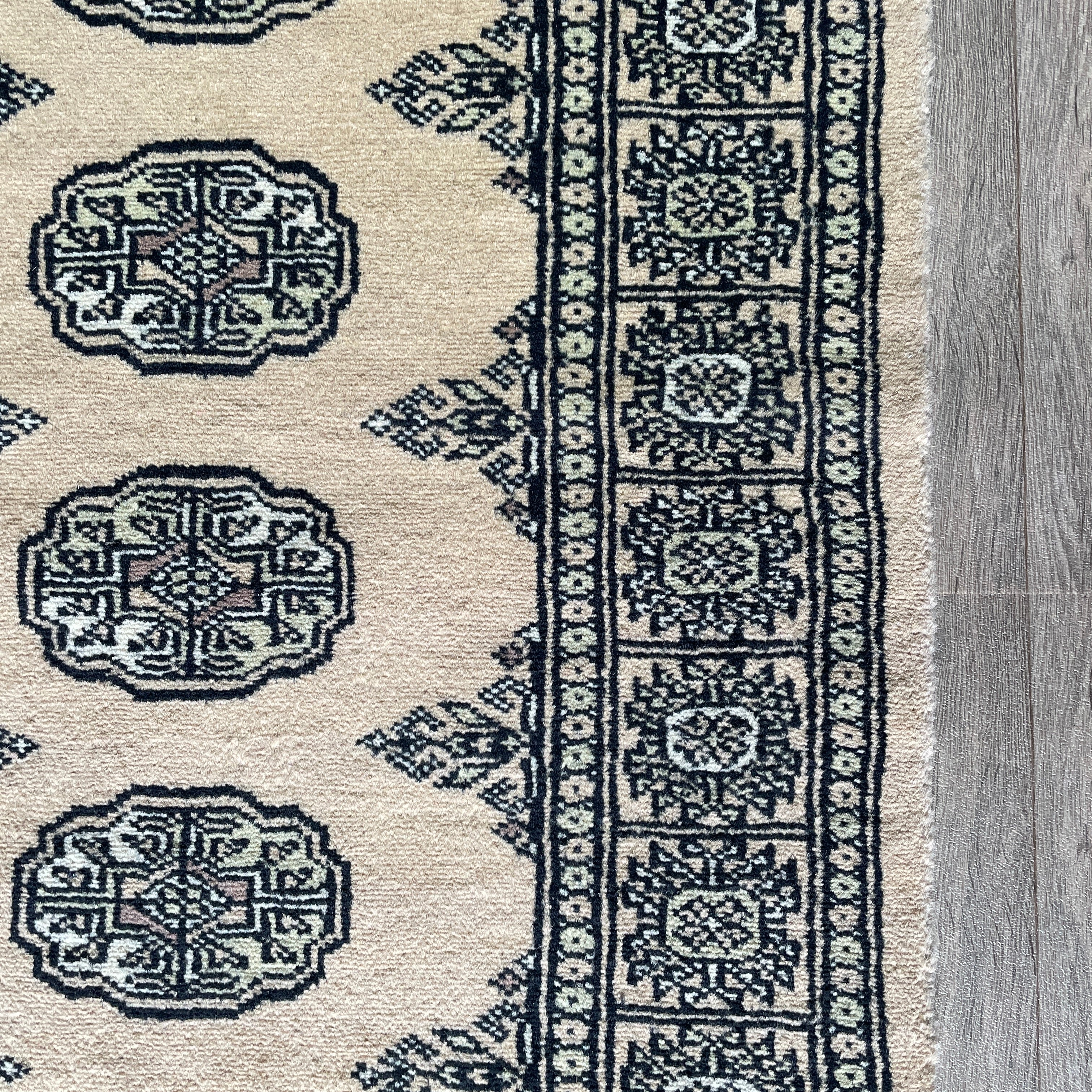 Afghan Bokhara Rug