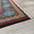 135 x 85 cm | Afghan Aqcha Rug