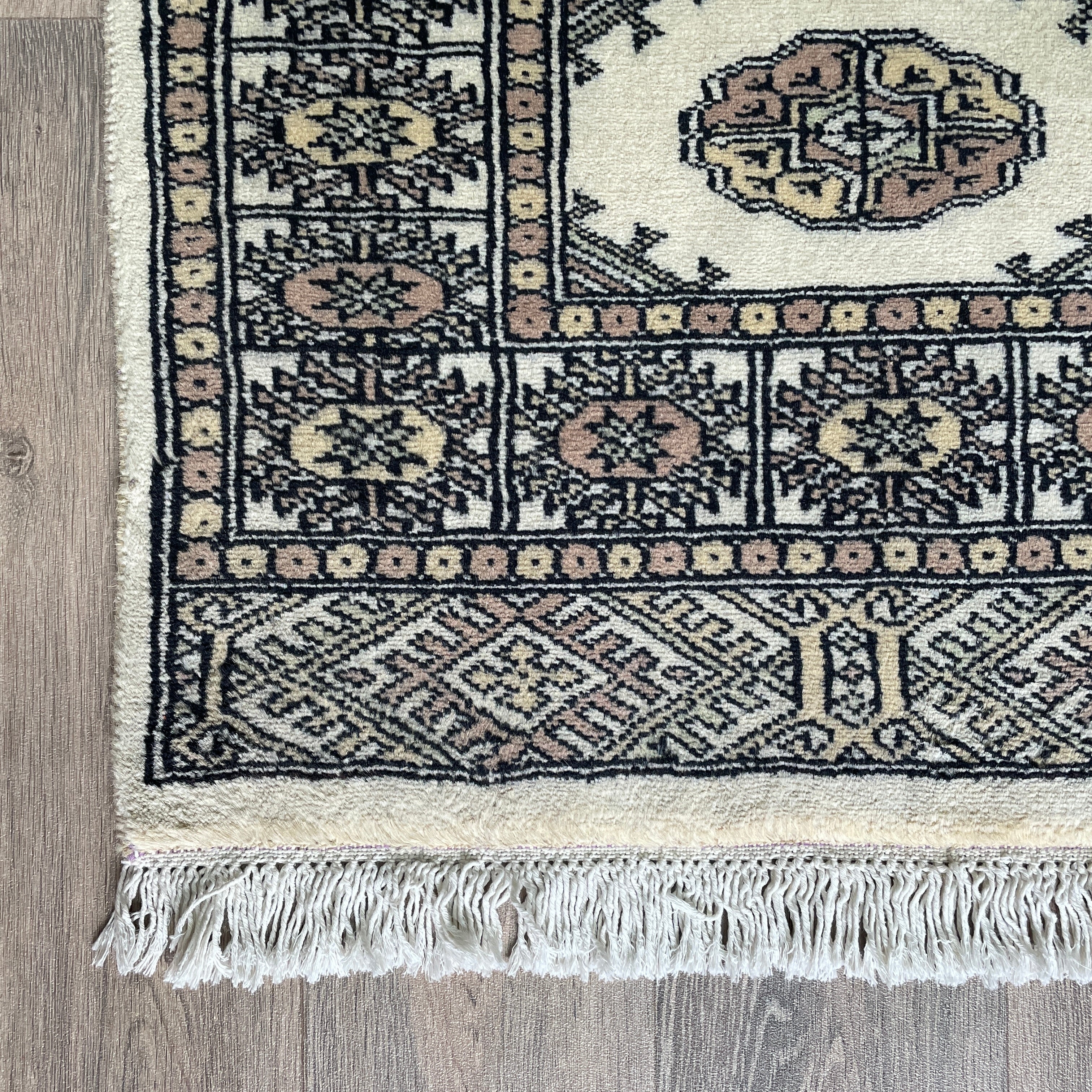 Afghan Bokhara Rug