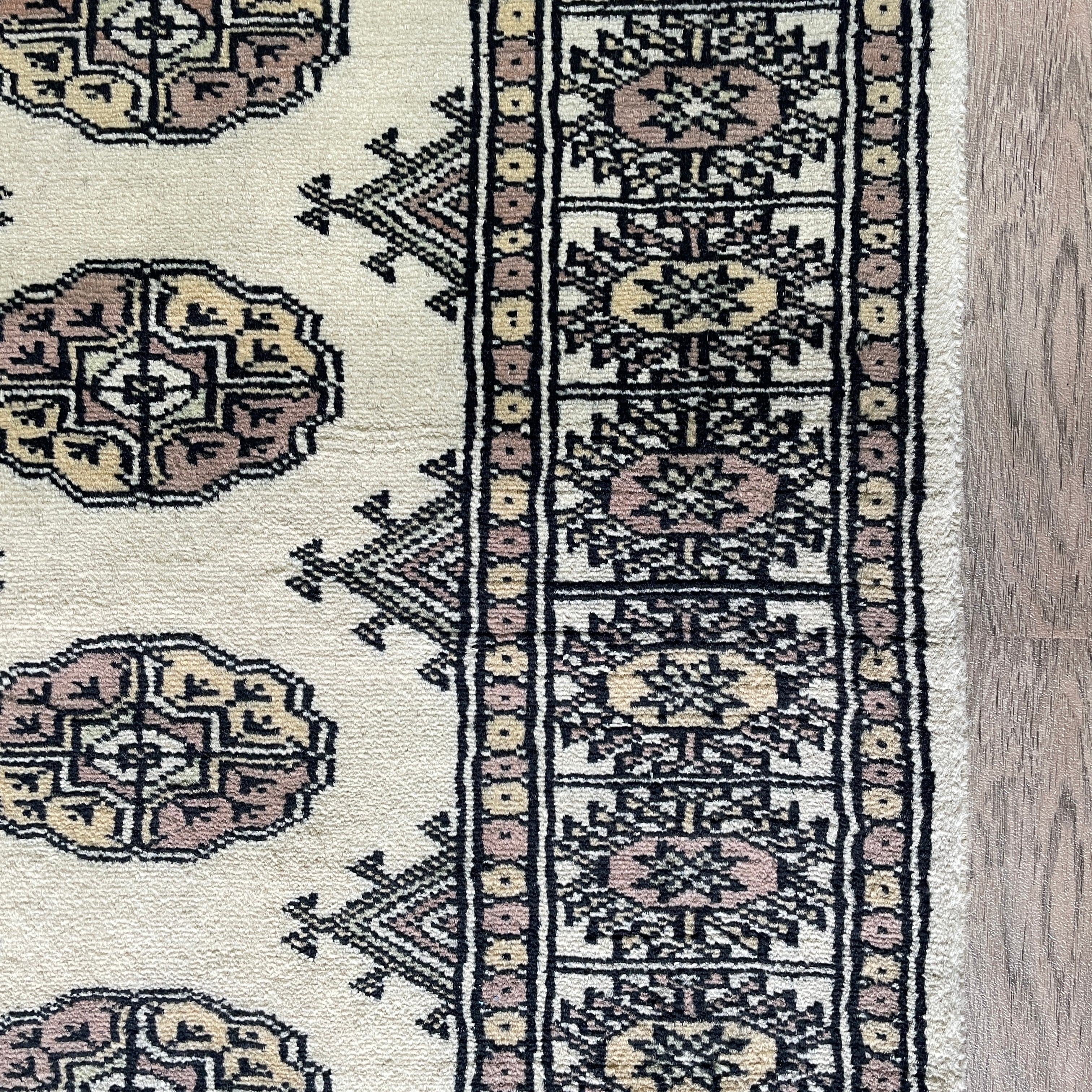 Afghan Bokhara Rug
