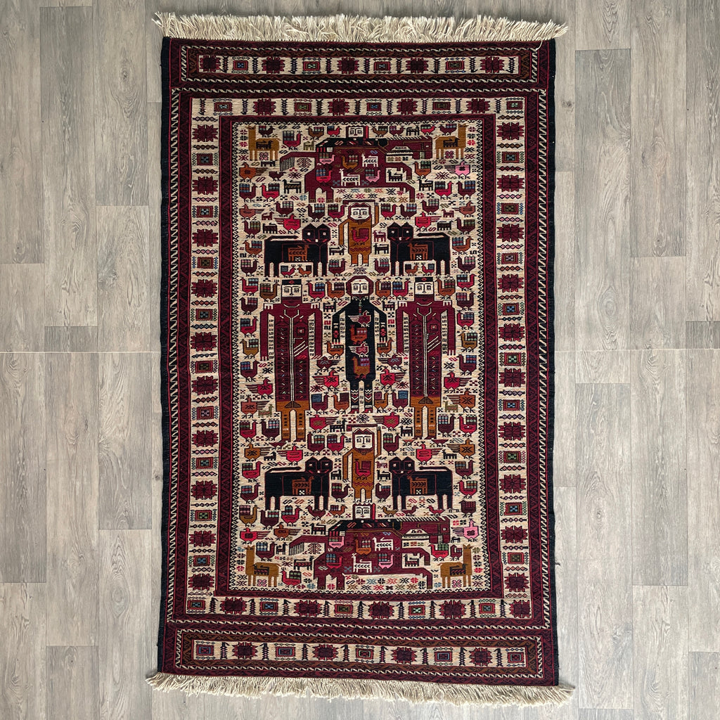 Afghan Fine Soumak Kilim Rug