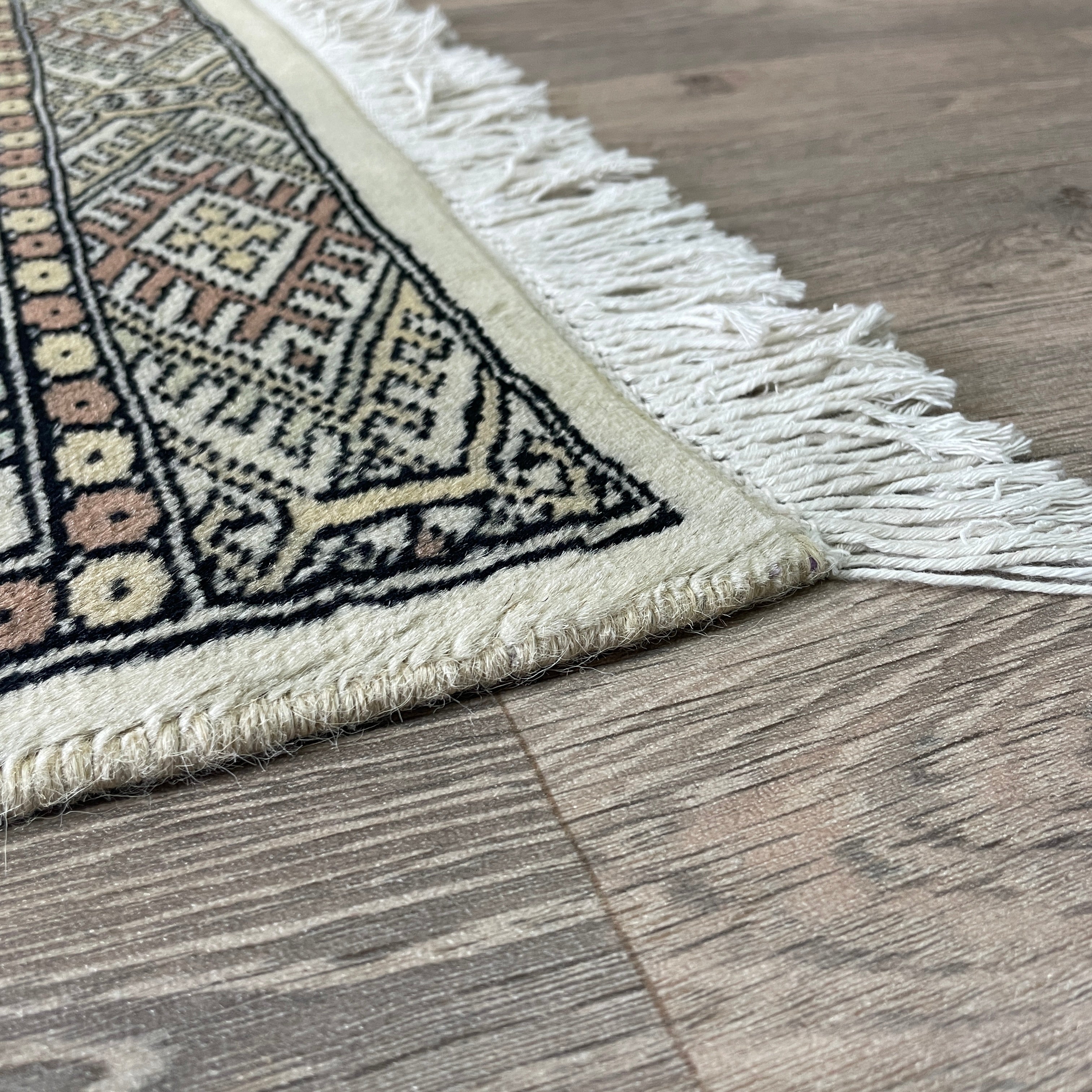 Afghan Bokhara Rug