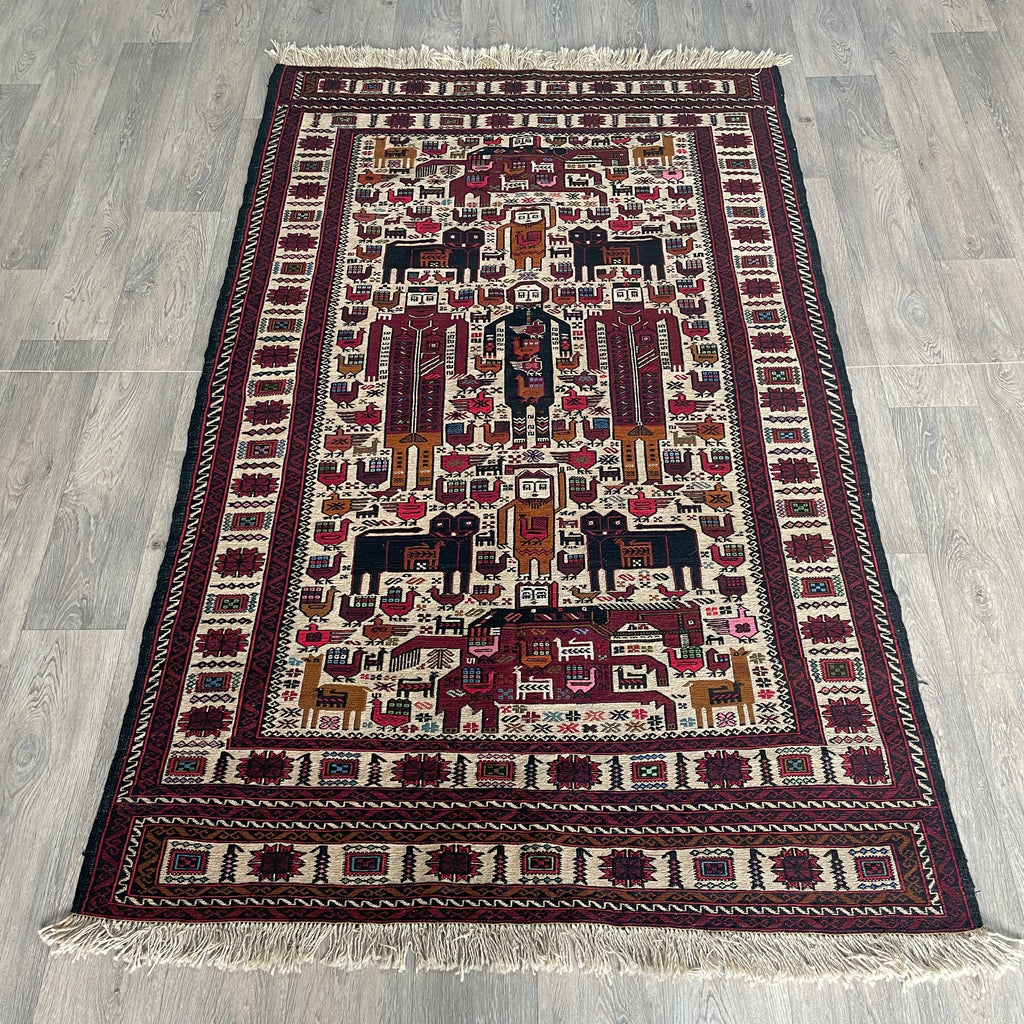 Afghan Fine Soumak Kilim Rug