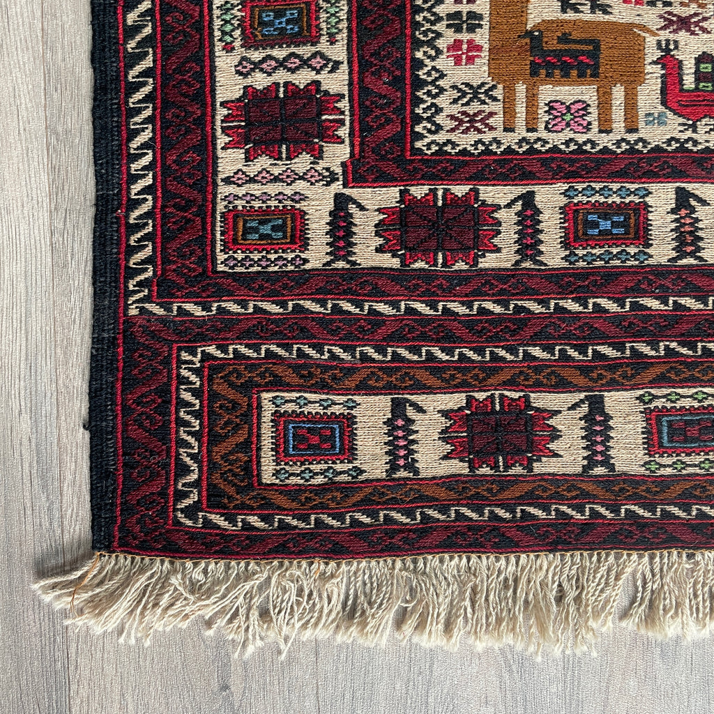 Afghan Fine Soumak Kilim Rug