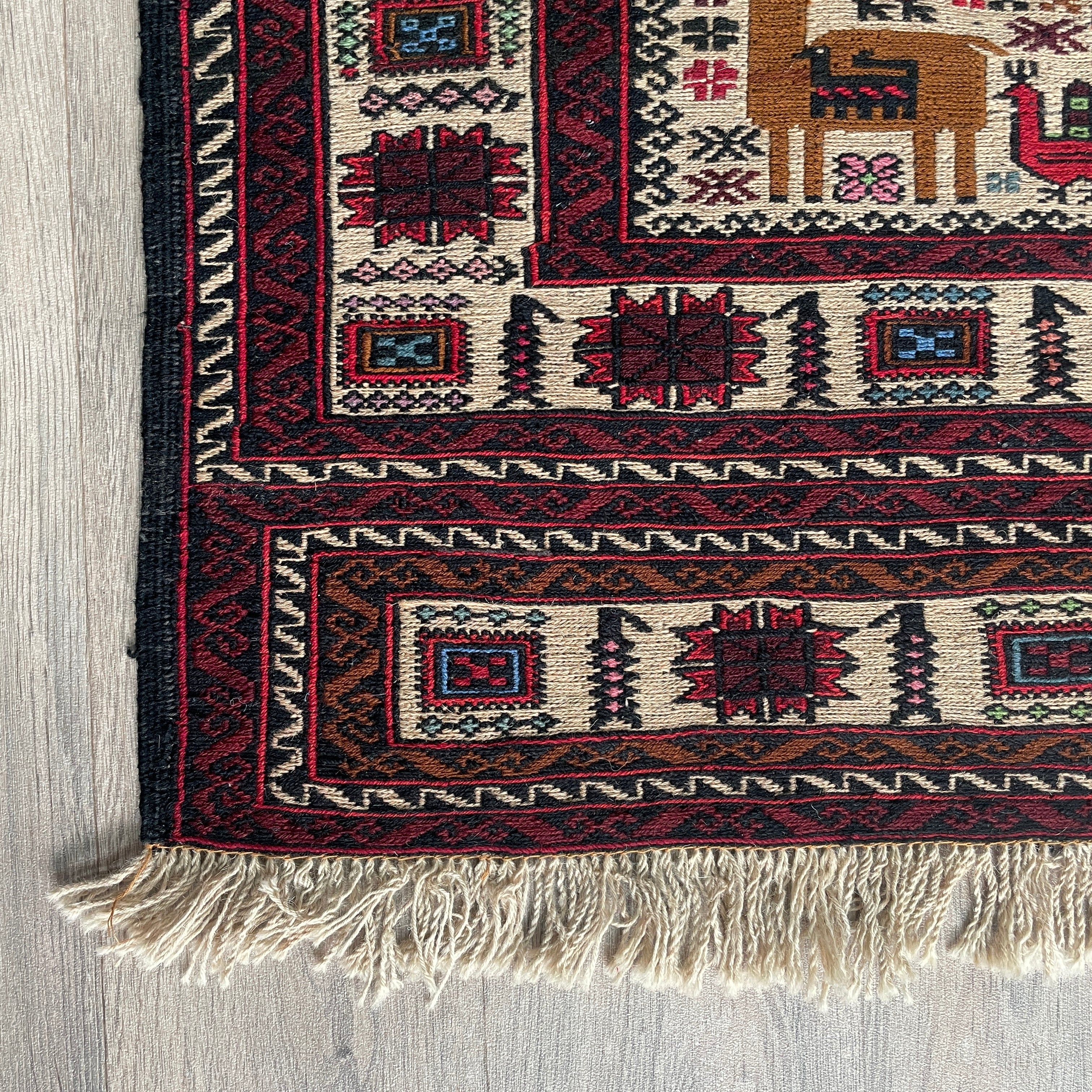 Afghan Fine Soumak Kilim Rug