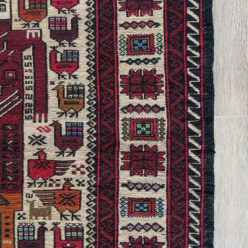 Afghan Fine Soumak Kilim Rug