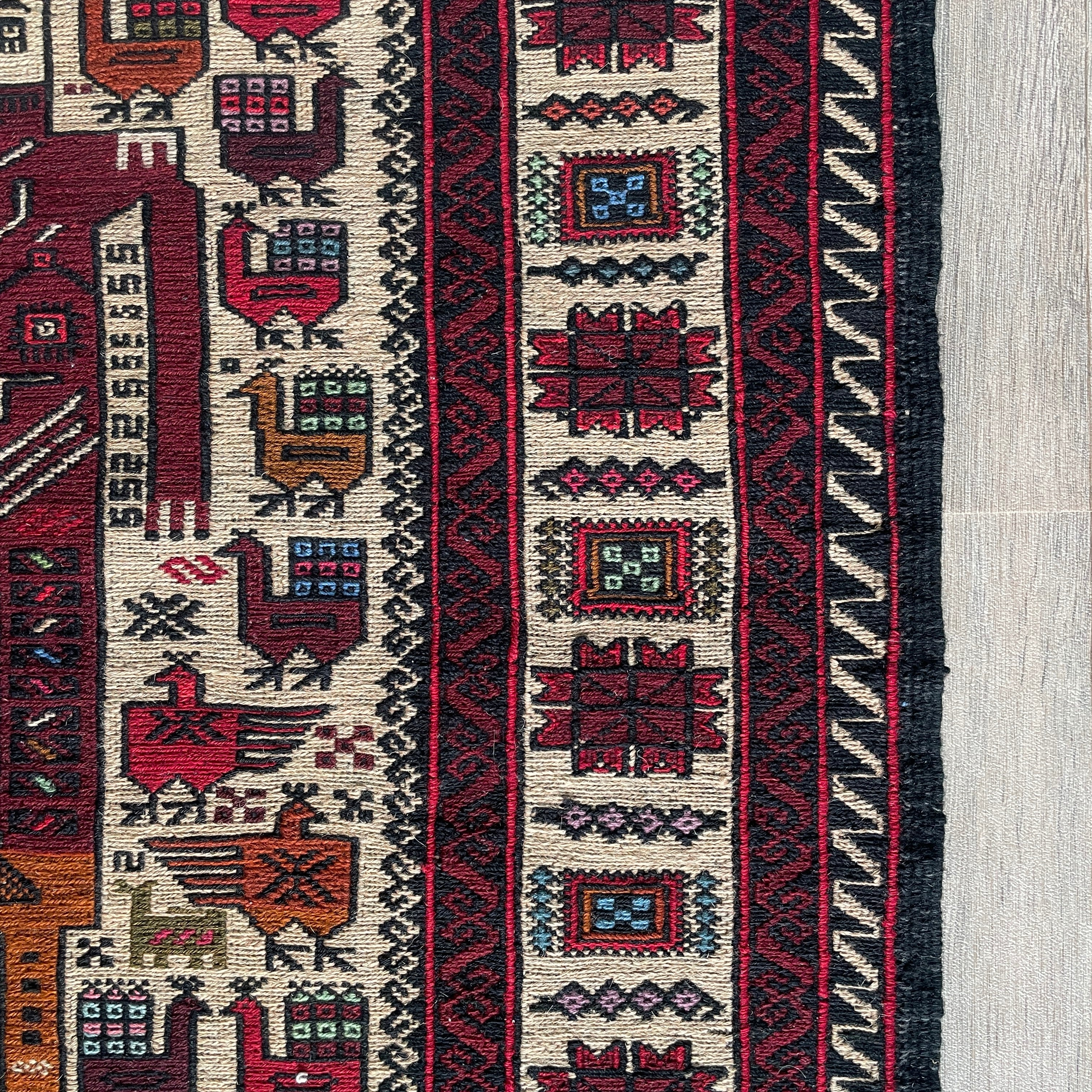 Afghan Fine Soumak Kilim Rug