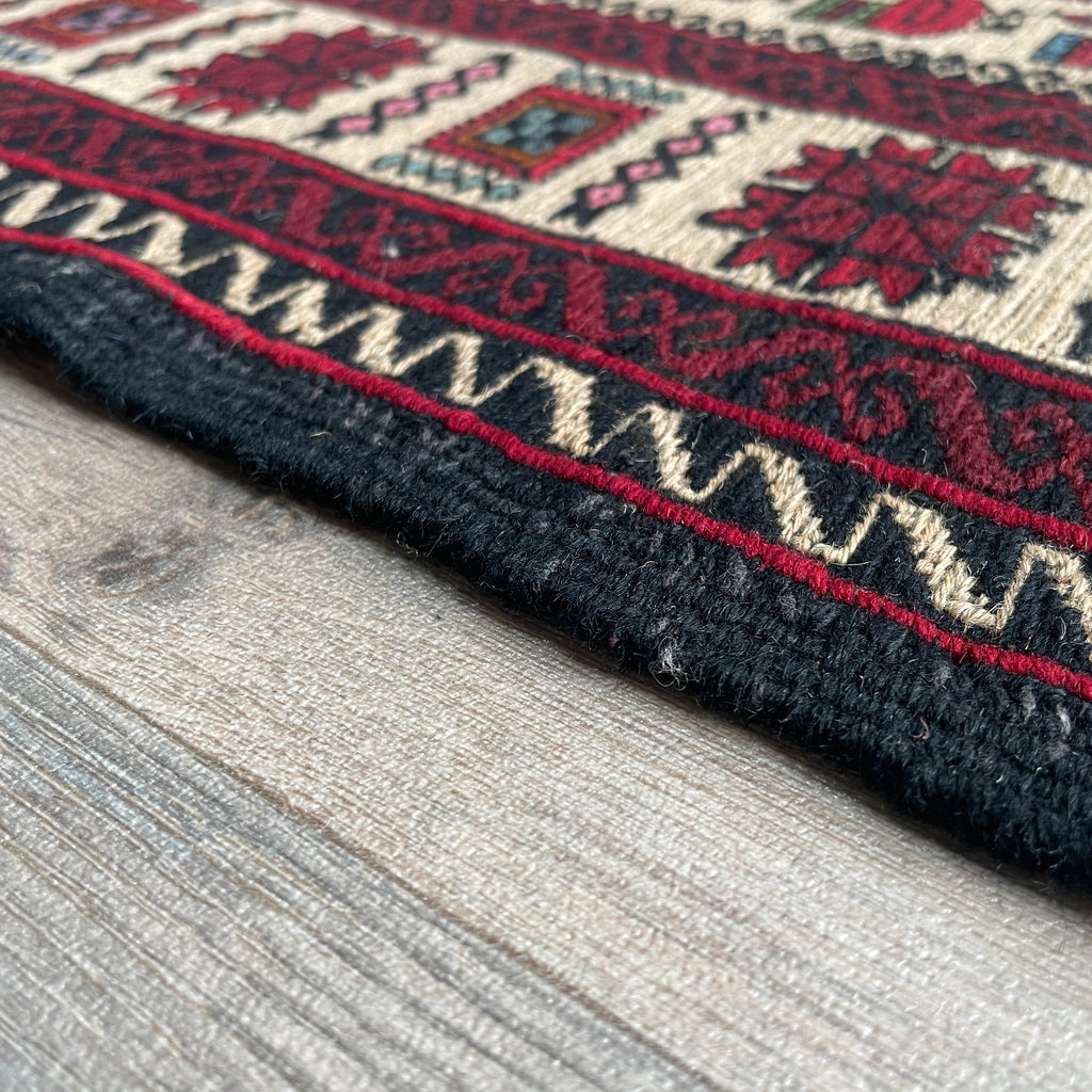 Afghan Fine Soumak Kilim Rug