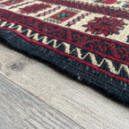 Afghan Fine Soumak Kilim Rug