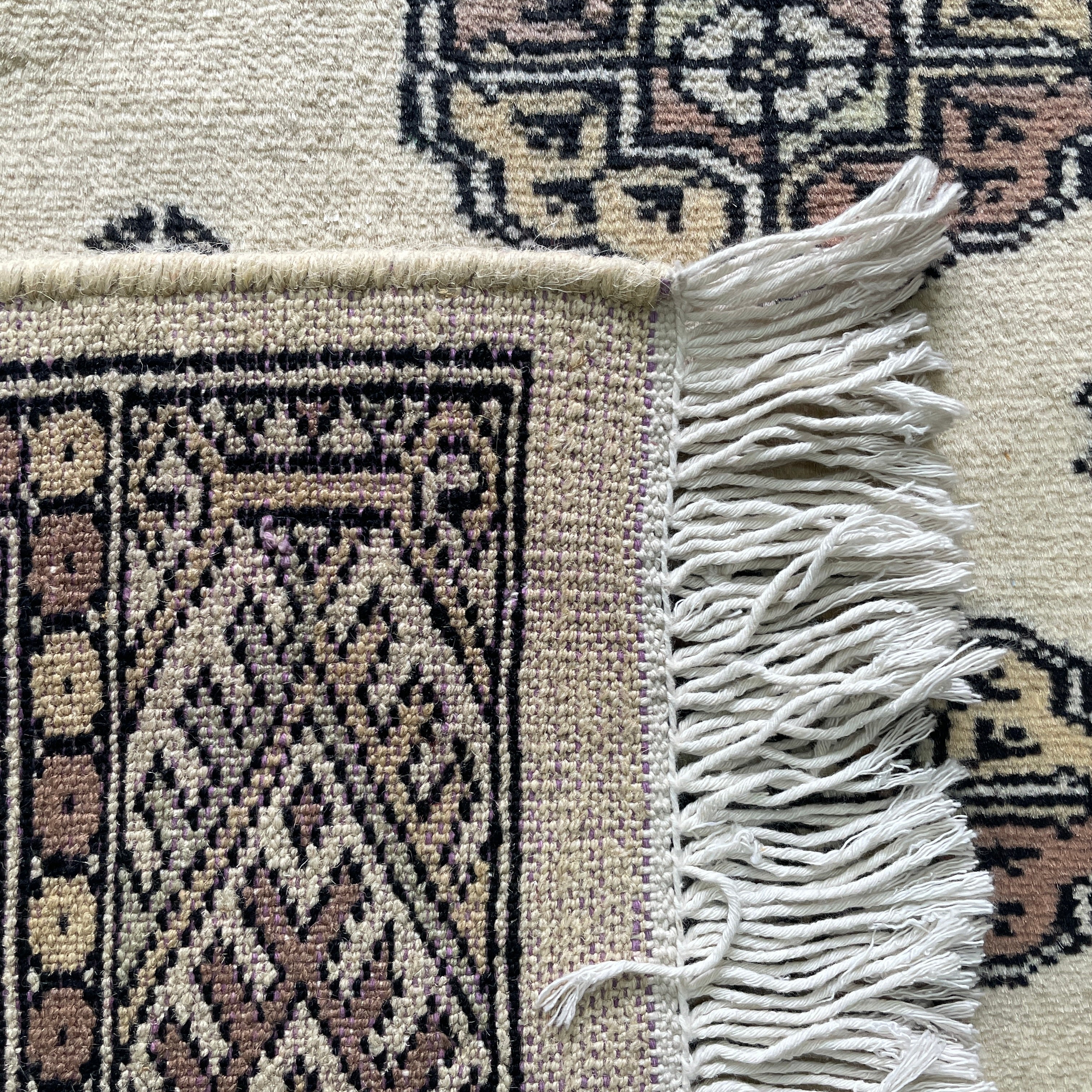 Afghan Bokhara Rug