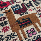 Afghan Fine Soumak Kilim Rug