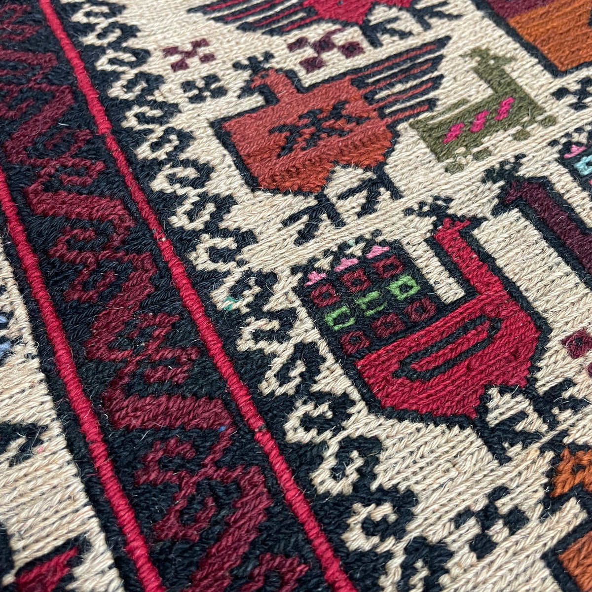 Afghan Fine Soumak Kilim Rug