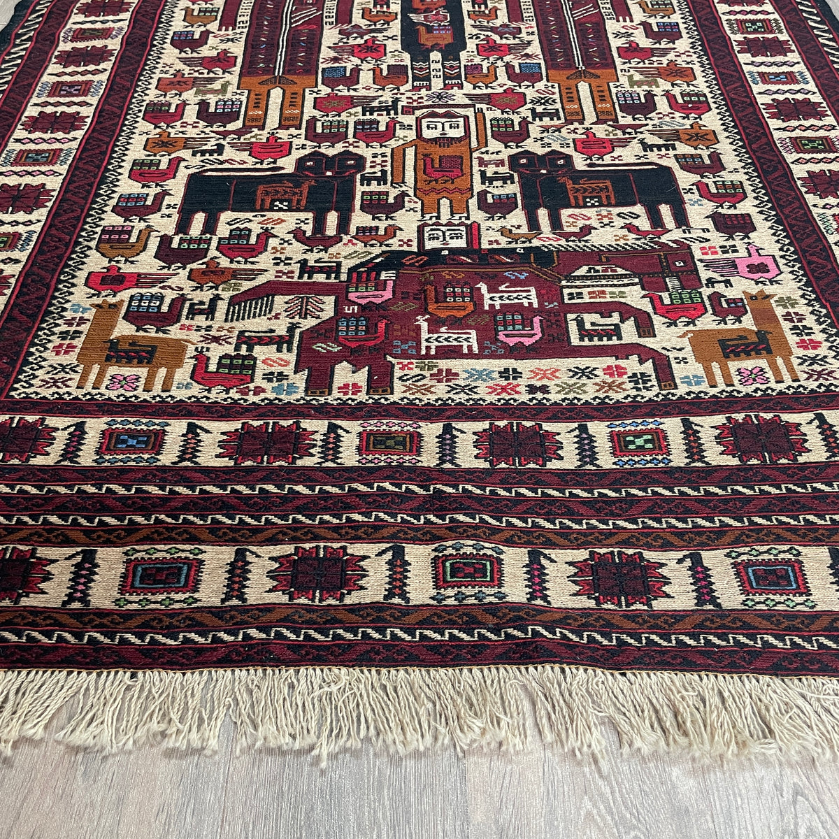 Afghan Fine Soumak Kilim Rug
