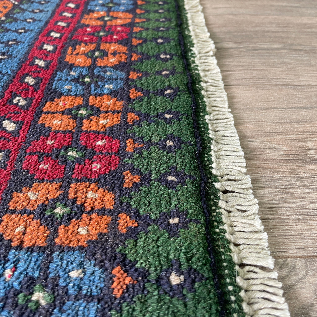 121 x 78 cm | Afghan Aqcha Rug